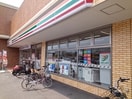 セブンイレブン北井門2丁目店様まで300m ウィンディア
