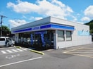 ローソン畑寺店様まで400m サンパティーク