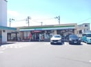 ファミリーマートひがしの店様まで600m シトラスイン