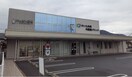 やいた内科・内視鏡クリニック様まで200m シトラスイン