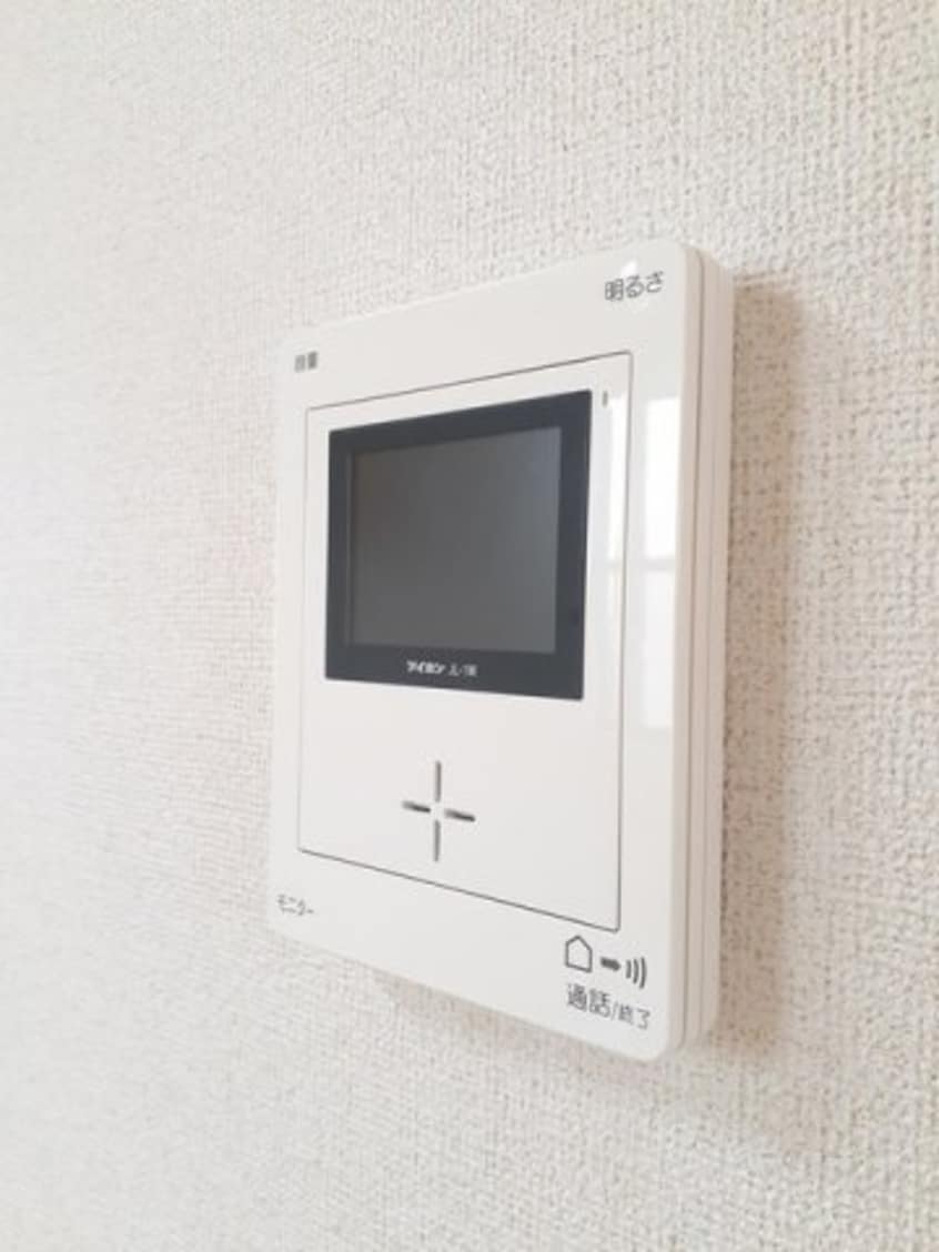  ステラ　アイ