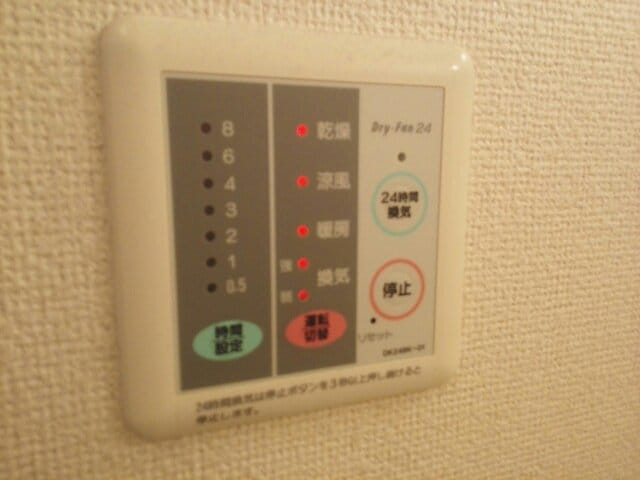  プラシード小坂Ｂ