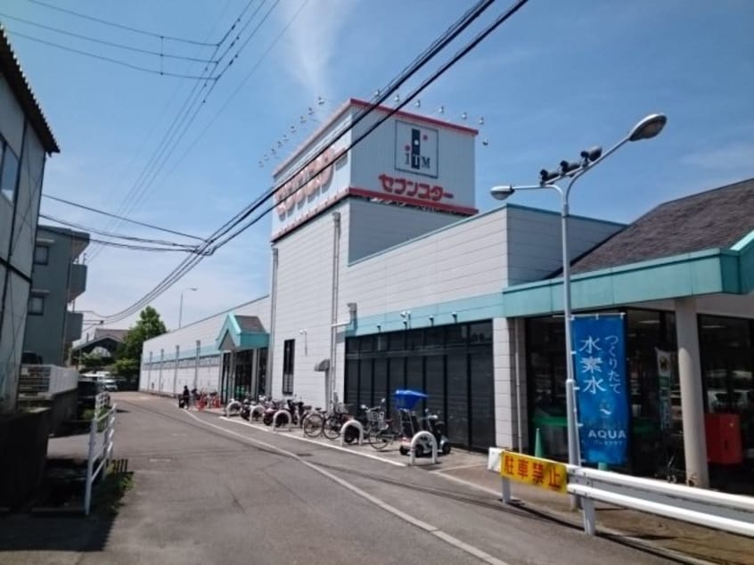 セブンスター石手店様まで400m フルール　Ａ