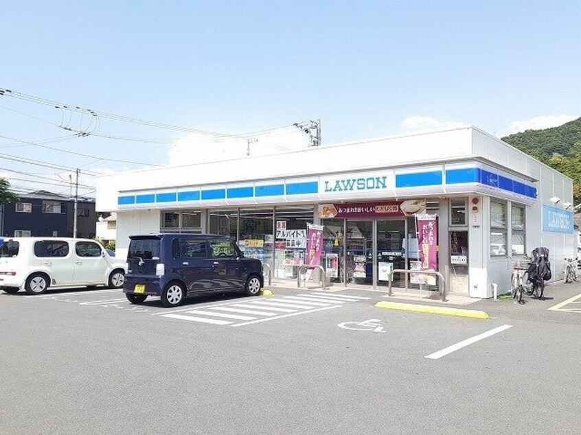 ローソン畑寺店様まで180m ボニート・ブローテ　Ⅱ