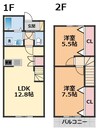 エニシア下吾川 2LDKの間取り