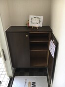  ハーモニック　フィール・