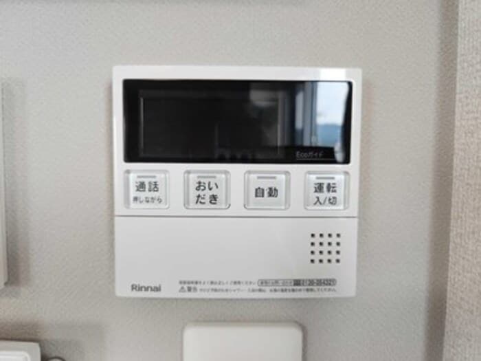  クランツ枝松