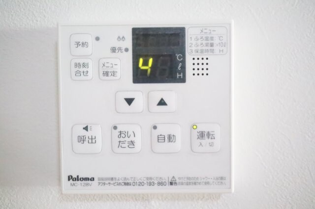 エントランス部分 コートエルⅢ・