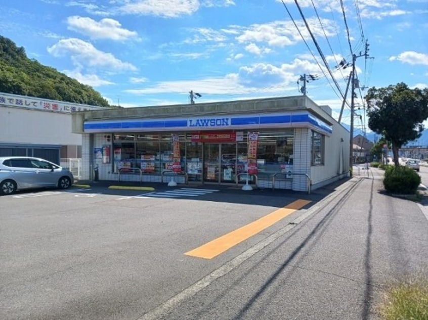 ローソン宮内店様まで250m エレガンテ・プローデＡ