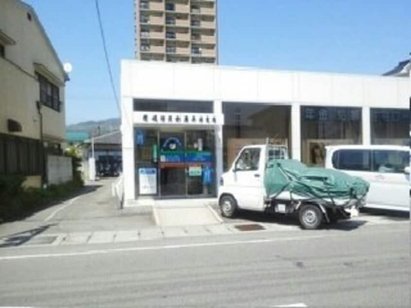 愛媛信用金庫様まで460m サニーヴィラ・Ｎ　Ａ