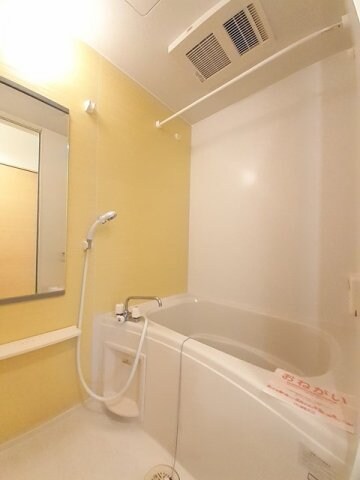 お風呂で日々の疲れを落としましょう ジェルメ・Ｎ