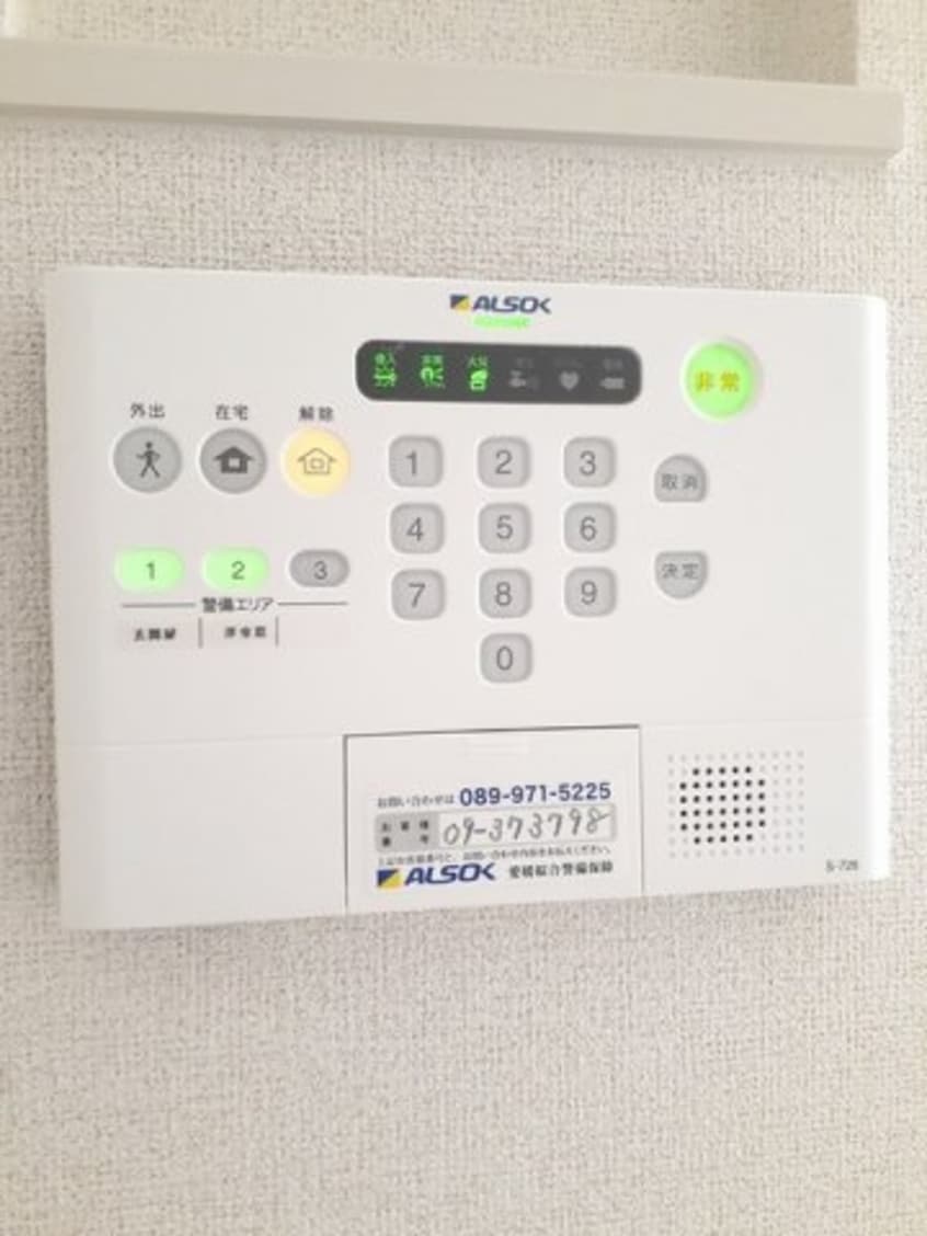  セント・クロノス