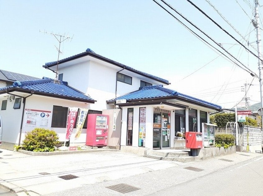 正円寺郵便局様まで650m マルグリット