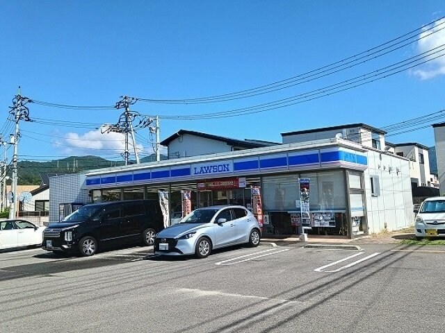 ローソン志津川店様まで500m メゾン・アリエッタ