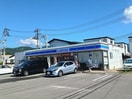 ローソン志津川店様まで500m メゾン・アリエッタ