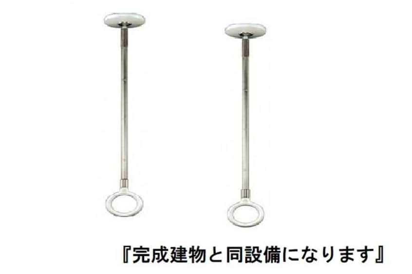  メゾン・アリエッタ