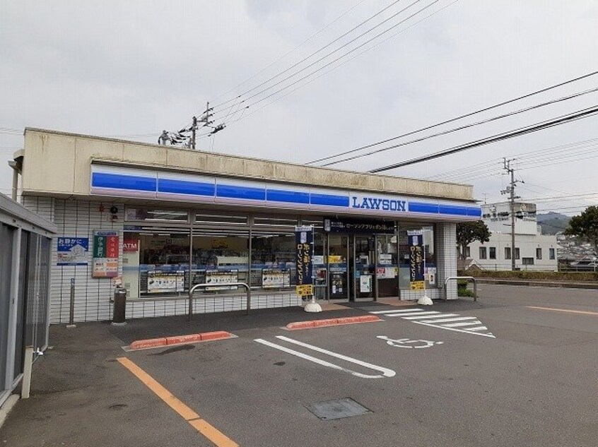 ローソン砥部消防署前店様まで240m ピュール・クオーレ