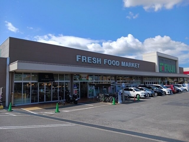 フジ南久米店様まで650m メゾン・オーブ