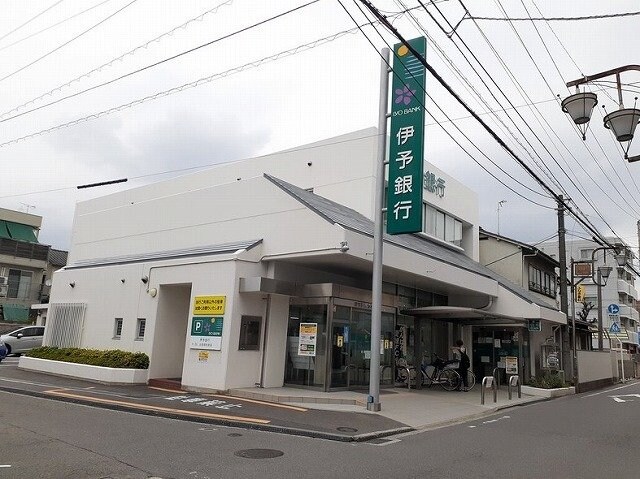 伊予銀行立花支店様まで850m プラシード小坂Ａ