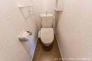 コンパクトで使いやすいトイレです メゾン・モンタン