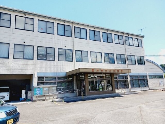 東温市役所川内支所様まで1700m メゾン・モンタン