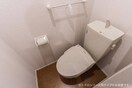 シンプルで使いやすいトイレです メゾン・モンタン