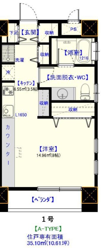 間取図 quinze lieu