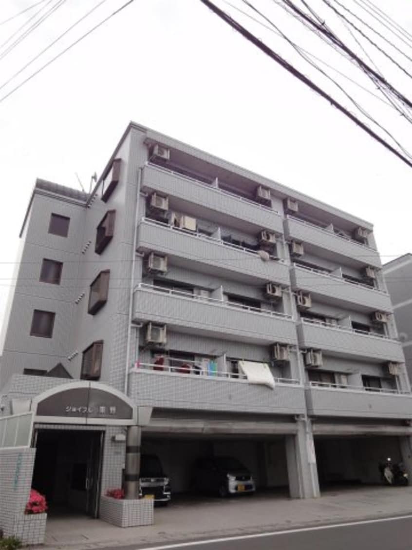  ジョイフル東野