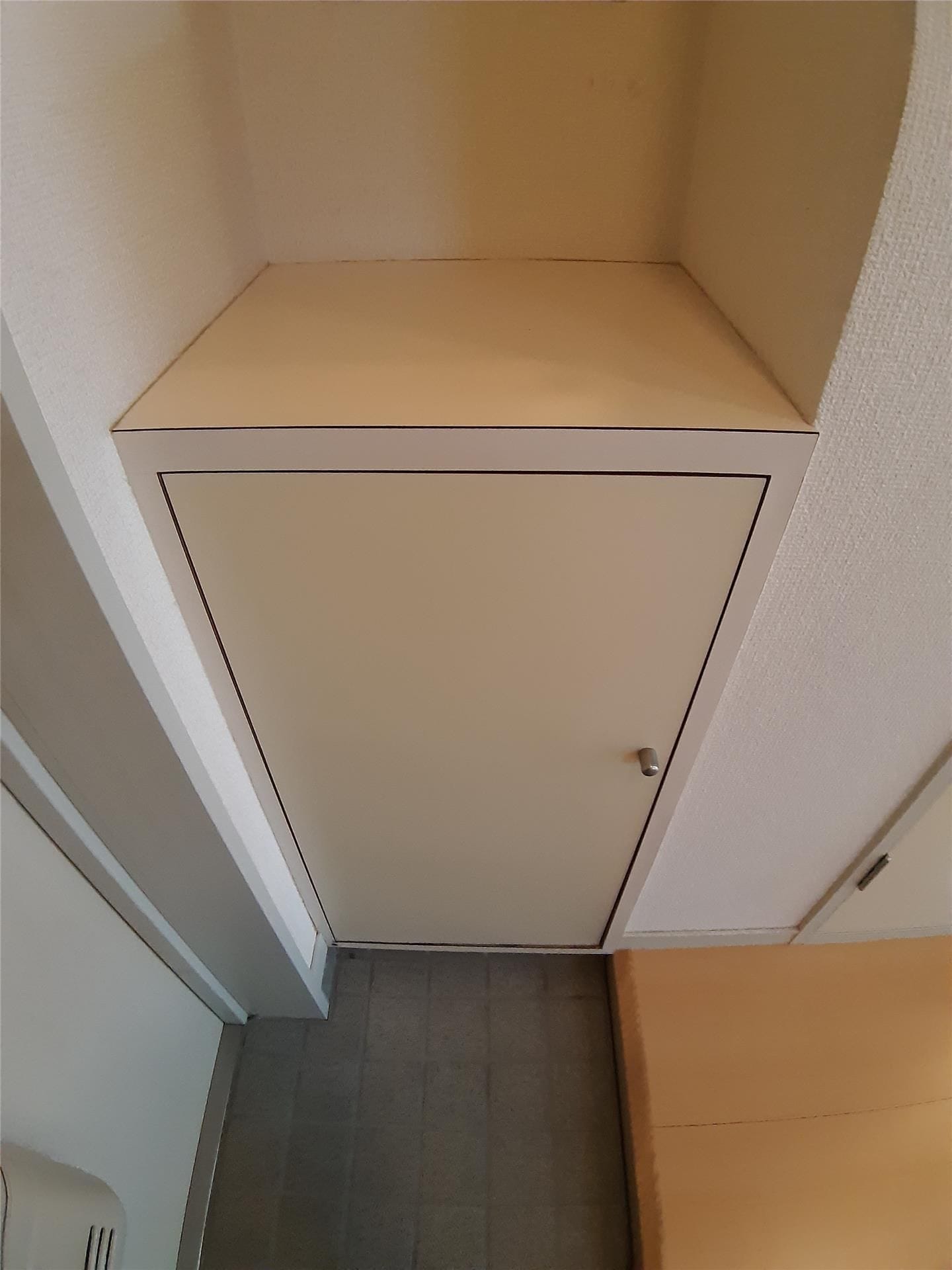  ジョイフル東野