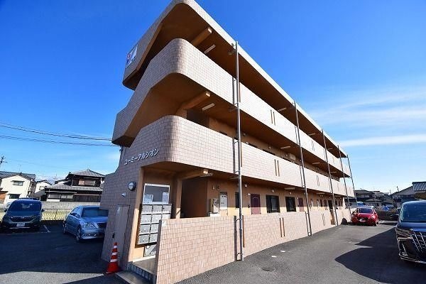 外観写真 ユーミーアルシオン・