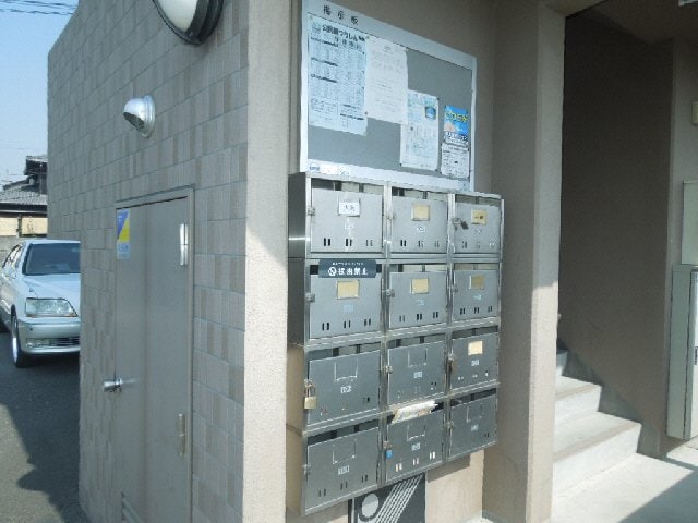  ユーミーアルシオン・