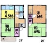 伊予鉄道横河原線/北久米駅 徒歩7分 2階 築45年 3Kの間取り