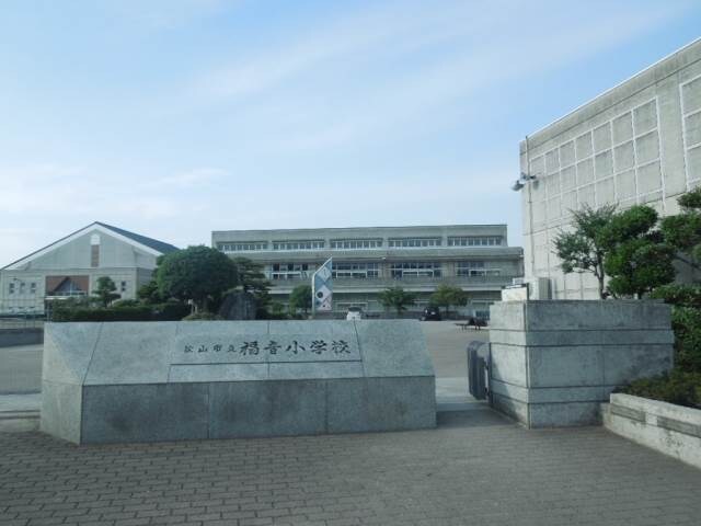 福音小学校 1276m ビオラ天山