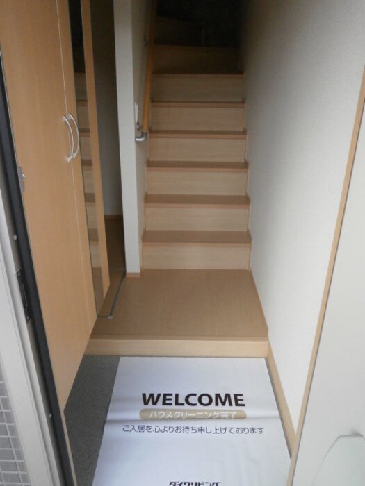  エスパルダ　ミヨシ