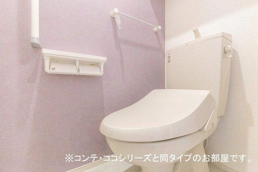 トイレです カーサ・フィオーレ　Ⅰ