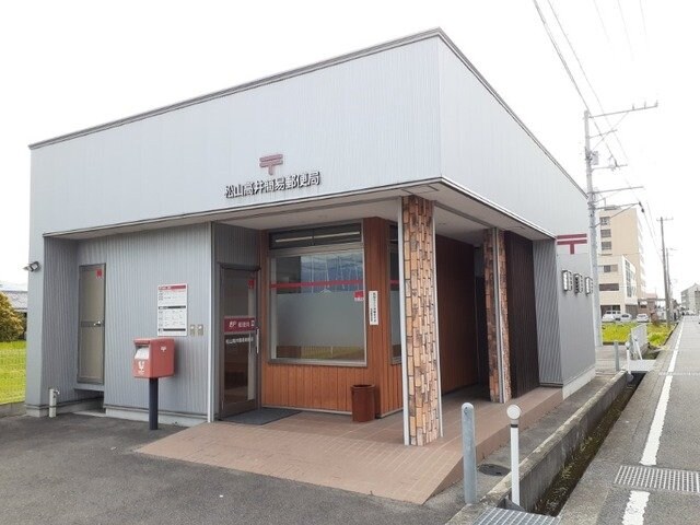 松山高井簡易郵便局様まで650m ル　トワ　ヴェールＢ