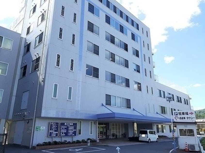 鷹子病院様まで750m カルフール・Ｋ