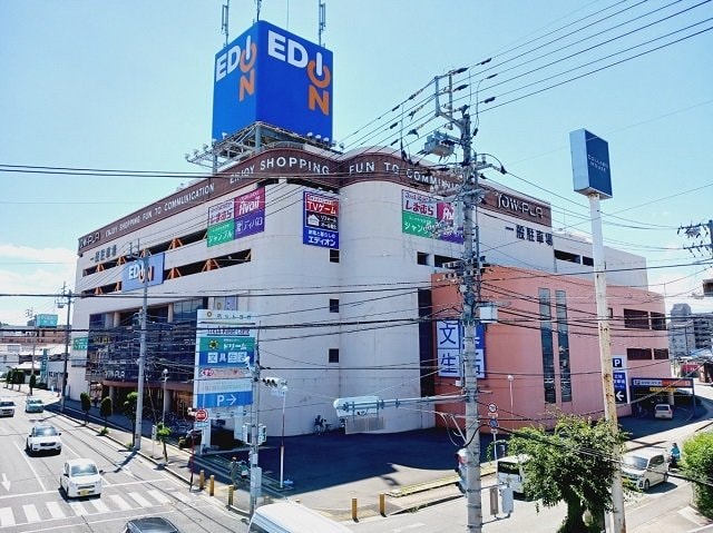 ジョー・プラ様まで850m グルニエ　ドール　Ⅱ