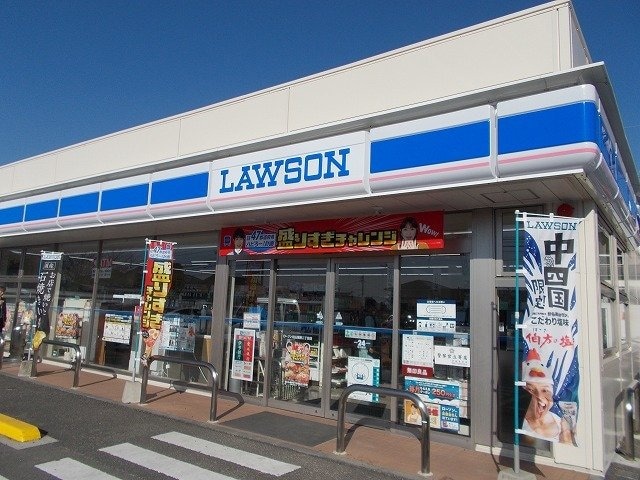 ローソン東野２丁目店様まで400m ココ・クレール