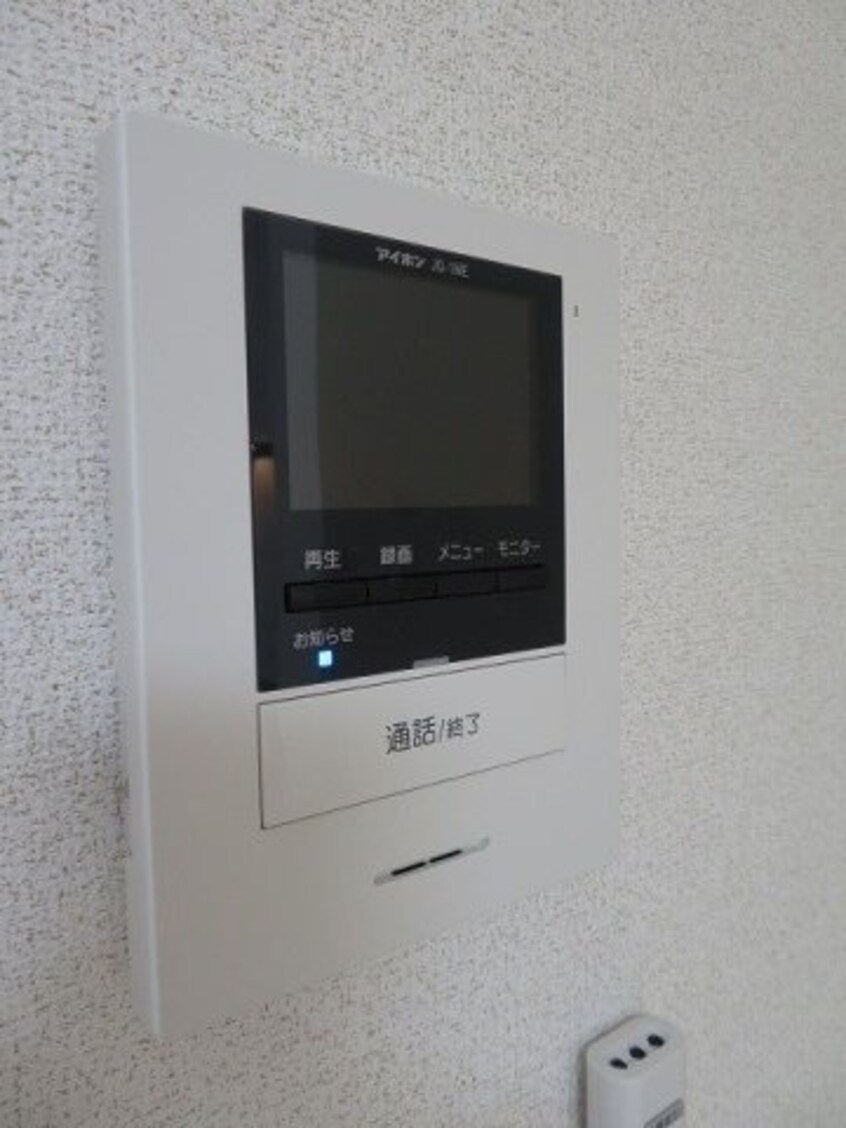  サンシャルムつばき