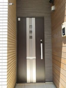  サンシャルムつばき