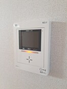  シャルマン北川毛Ａ