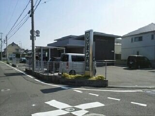 しげまつ内科クリニックまで510m スプレンデール　Ⅰ