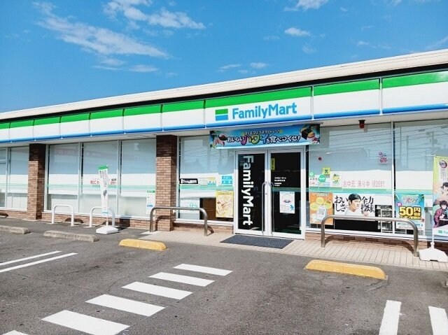 ファミリーマート東石井店様まで1100m トーラス