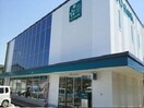 伊予銀行東野支店様まで950m フルール　Ａ