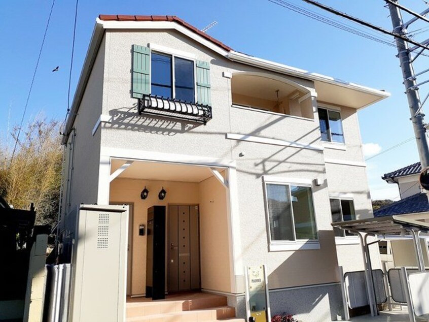 外観もきれいです プレリメール