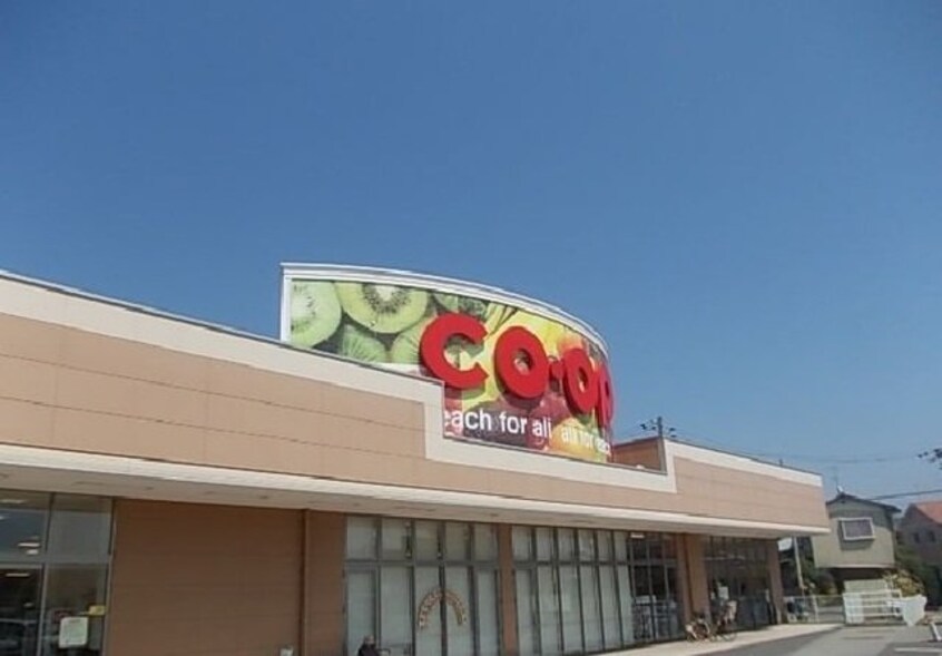 コープえひめ三津店様まで850m プレリメール