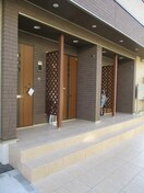  リベラメンテ　Ⅰ