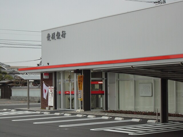 愛媛銀行まで800ｍ プラムガーデンYouki