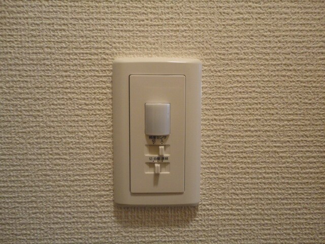 人感センサー プラムガーデンYouki